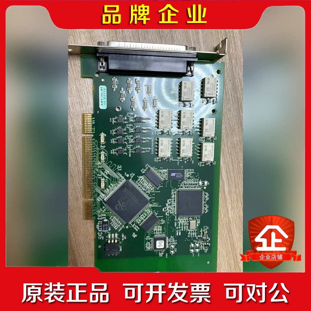 NI PCI-6520 现货议价功能必须保证可对公 议价