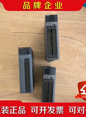 三菱QX42 QY41P 议价