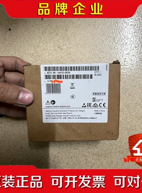 241-1AH32未拆封原装. 议价