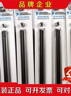 NI PXI-6030E PXI-6031E 现货低价出 议价