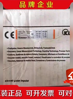 8.5821.1C41.1024.9083原装库伯勒Ku 议价