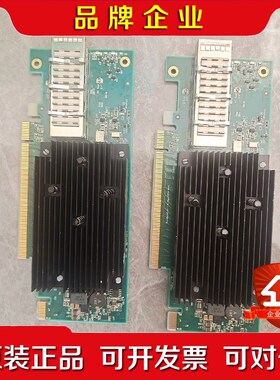 Solarflare XtremeScale X2541 P议价