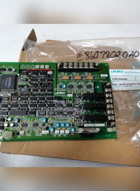 JUKI原装Disp.Herd Board ASM E860 议价