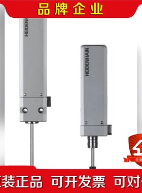 海德汉CT6001 CT6002 CT2501 CT2 议价