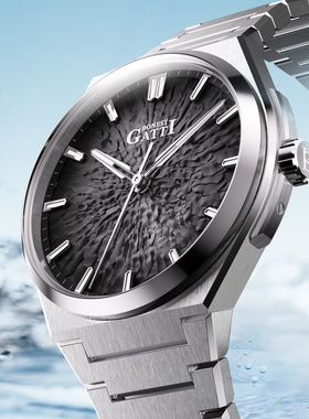 德国布加迪手表全自动冰裂纹机械表男蝴蝶表扣商务轻奢男腕表官方