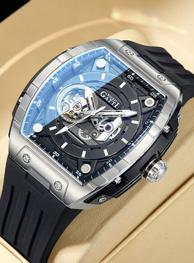 布加迪手表 德国全自动机械表官方正品潮流镂空男士腕表运动防水