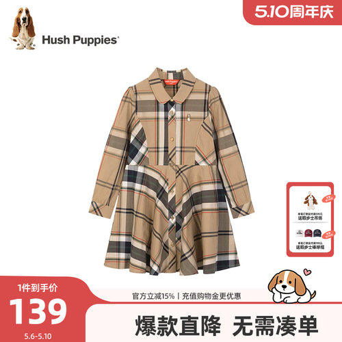 暇步士女童连衣裙大童格纹长袖裙