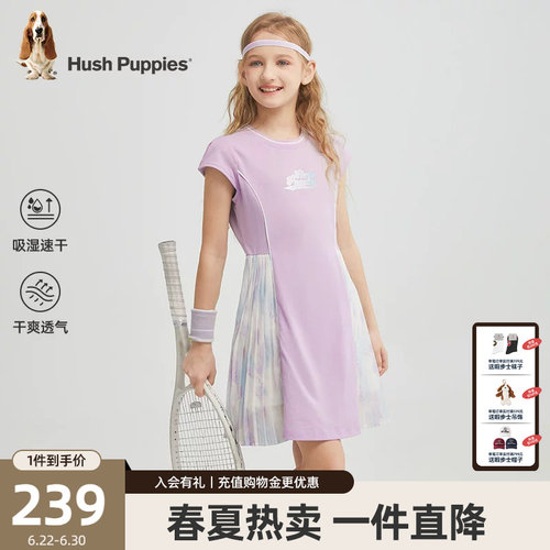 暇步士女童连衣裙大童休闲短袖裙