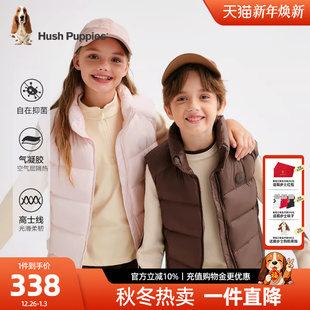 儿童羽绒马甲男童抑菌马夹女童休闲厚背心 暇步士童装 25冬新品