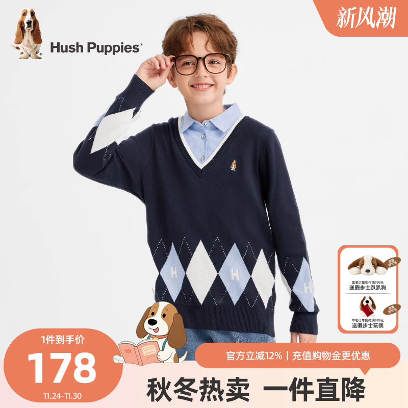 暇步士男童针织衫大童学院风毛衣