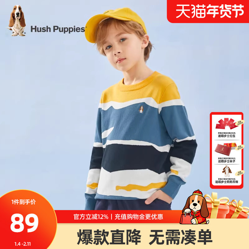 暇步士童装男童针织衫春季新款套头毛衣男宝宝休闲迷彩线衣潮