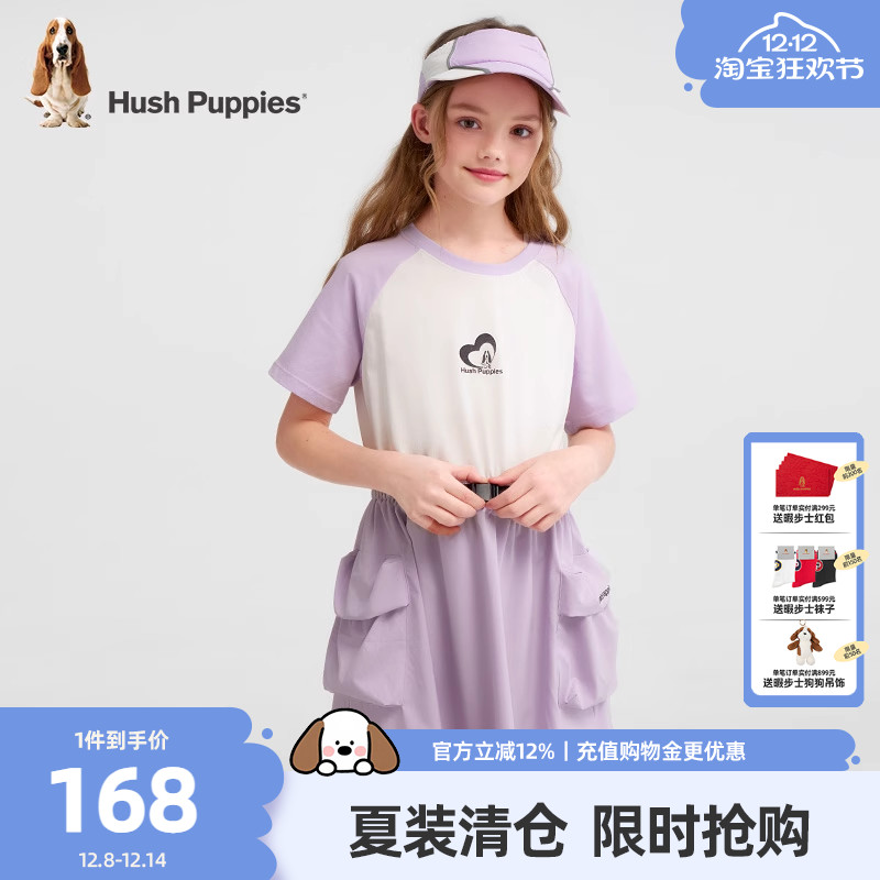 暇步士女童连衣裙大童工装风裙子