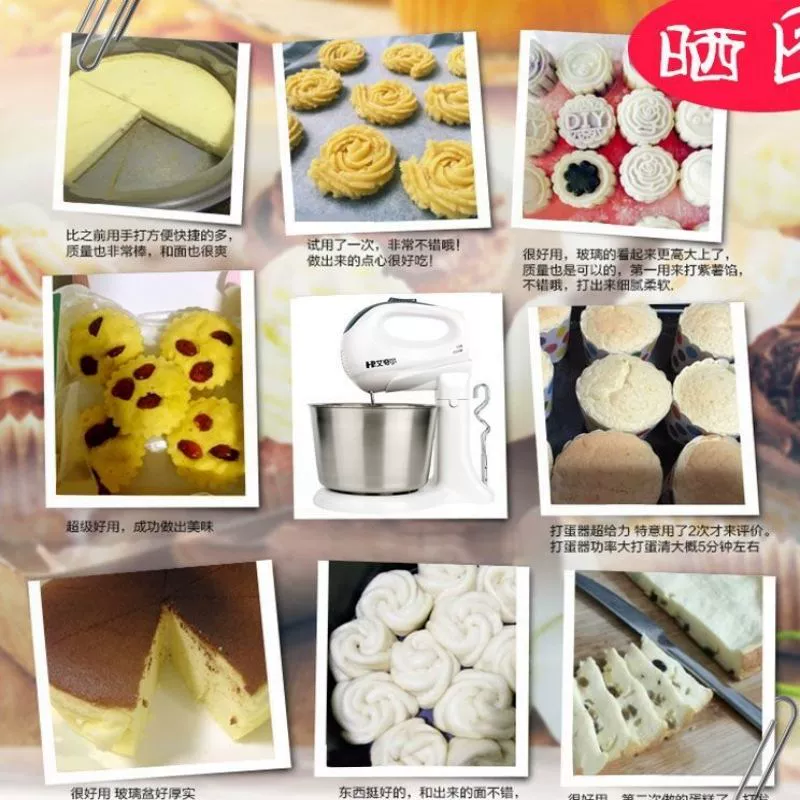 Máy trộn Nướng Máy trộn Máy đánh trứng gia dụng điện Máy đánh trứng mini Bơ Máy tính để bàn Quạt nướng bánh nhỏ - Máy trộn điện