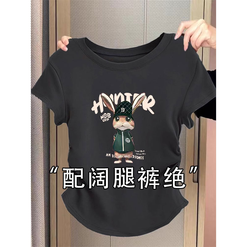 灰色正肩短袖T恤女夏季韩系chic印花褶皱收腰显瘦短款甜辣小上衣