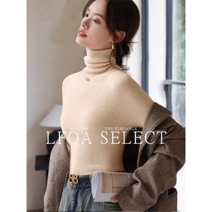 米色堆堆领打底衫女2025新款秋冬内搭可外穿高领长袖针织毛衣上衣