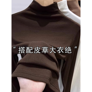 色内搭螺纹加美拉德长袖 新款 T恤上1221k1 半高领装 秋冬女打底衫