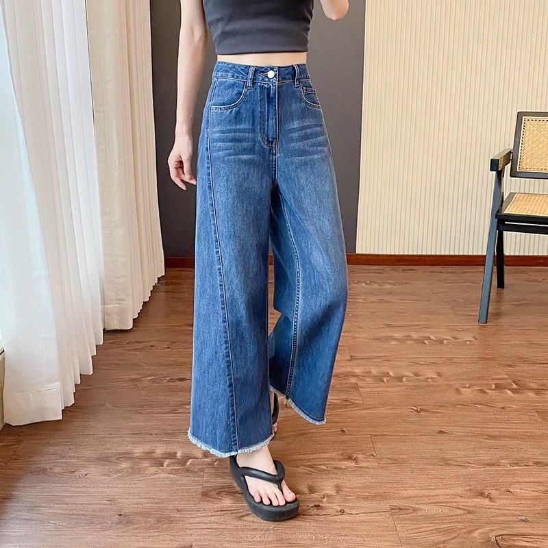 蓝色阔腿牛仔裤女秋季高腰宽松大尺码胖MM梨形身材小个子九分直筒