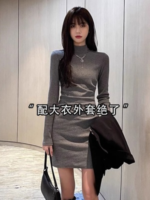 灰色半高领针织连衣裙女早秋小个子穿搭配大衣打底A字包臀小妈裙