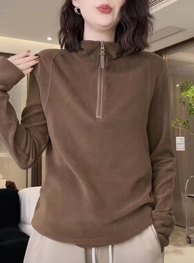 德荣立式领半拉炼女式运动衫2025秋季新款天鹅绒加厚底衬衫上衣雅