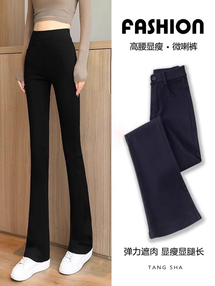 秋季女性黑色微喇叭裤，弹力高腰，紧身，显瘦，天鹅绒和加厚的九