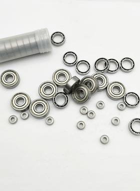 微型深沟球轴承  MR104  ZZ  RS 尺寸：内径4mm 外径10mm 厚度4mm