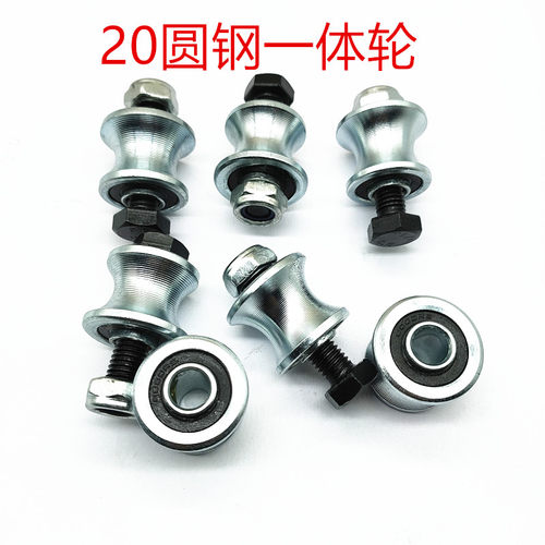 渣土车20圆钢一体轮SHLNZB/连宁