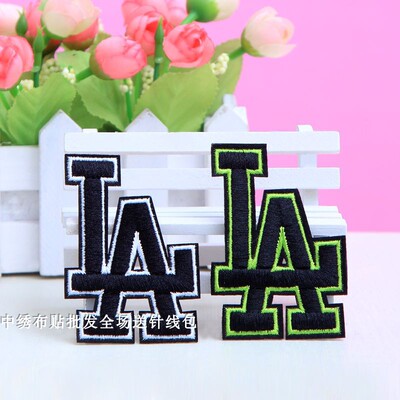 时尚英伦风字母Los Angeles Dodgers 服装饰贴布贴花徽章LA刺绣