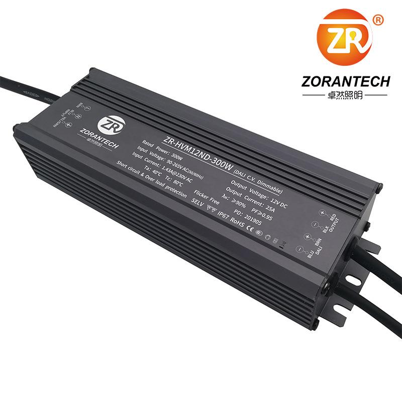 DALI调光电源300W洗墙灯防水LED驱动电源24V恒压直流PUSH调光电源