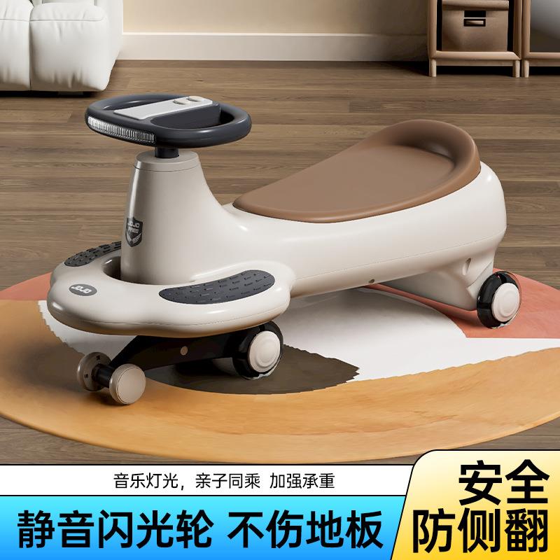 儿童扭扭车1-6岁宝宝溜溜车防侧翻静音轮大人可坐摇摆车玩具