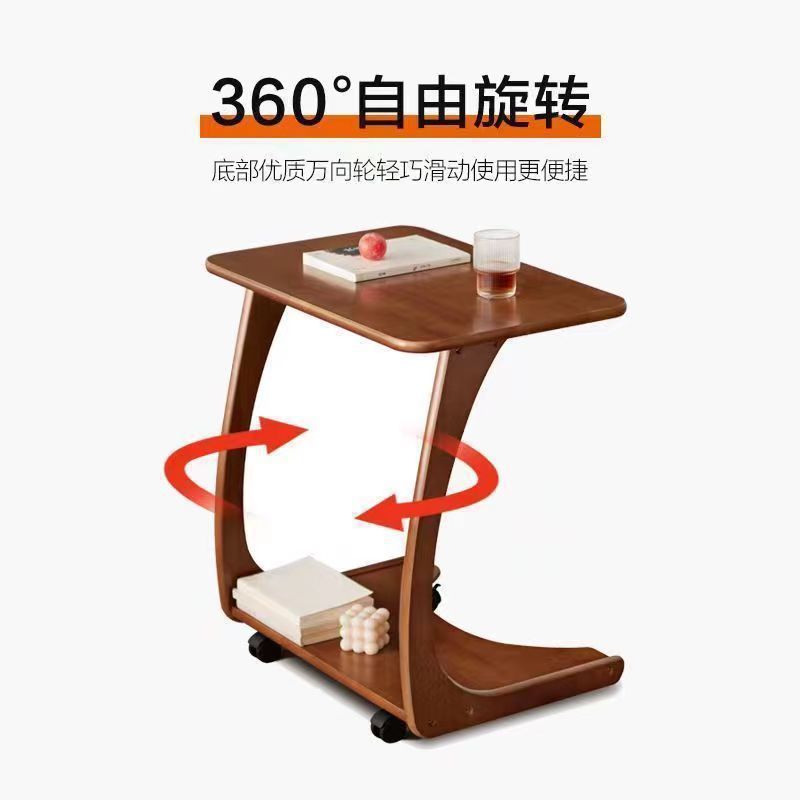 沙发边几柜可移动桌子带轮迷你实木茶几客厅小户型家用方桌几茶台