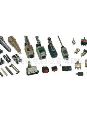 CEC时间继电器CSA-E;CSA-1;MH-3;STW-2;MH-3Y;STD-FE;CTW-C;