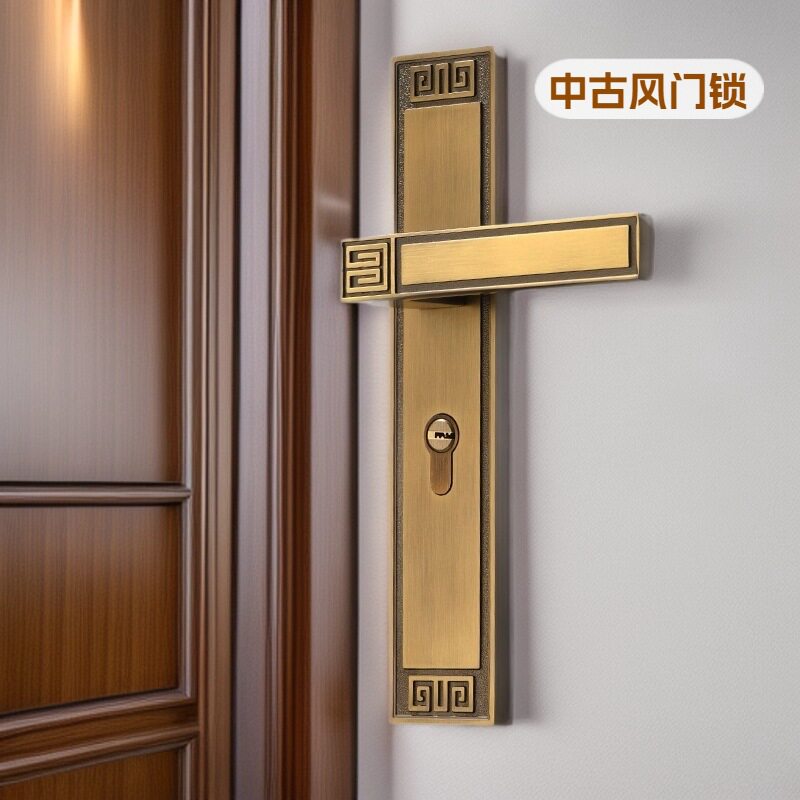 新中式门锁室内卧室房门锁磁吸静音门锁家用实木门锁具复古门把手