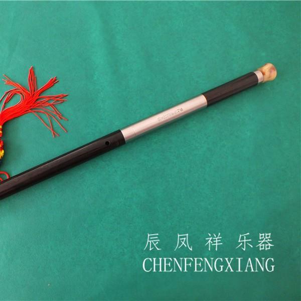 巴乌直销云南巴乌葫芦丝全乌木巴F调G调可拆横吹巴乌中国结