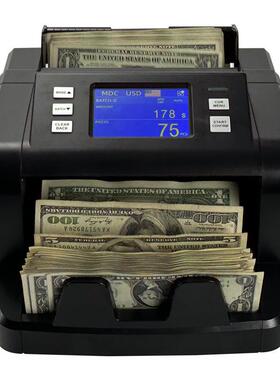 外币点钞机美金欧元马币新加坡数钞机合计金额验钞机P80单CIS识别