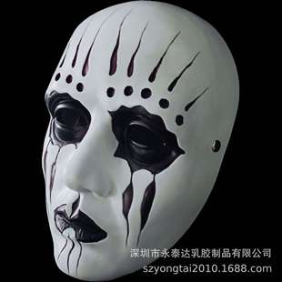万圣节活结乐队面具Slipknot Joey Mask 派对假面舞会影视道具