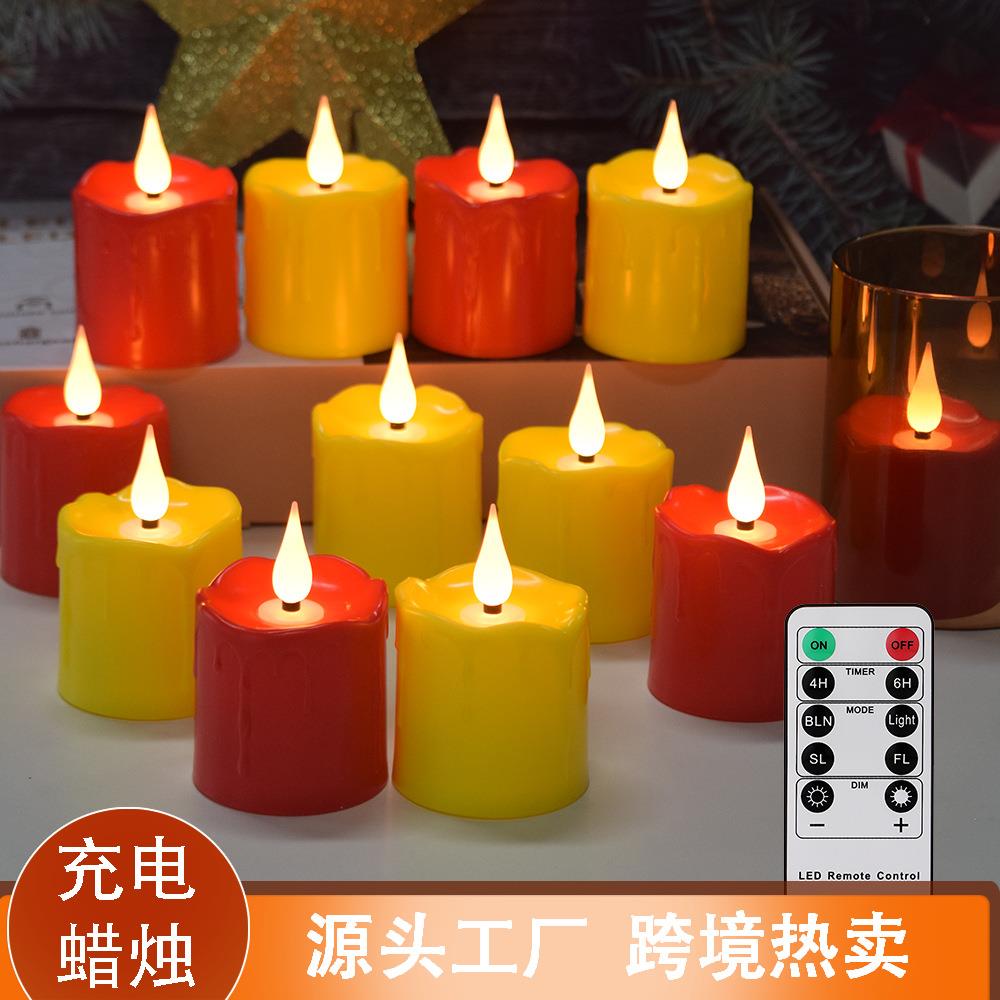 红色黄色遥控电子蜡烛仿真塑料防水充电节日家居装饰led蜡烛
