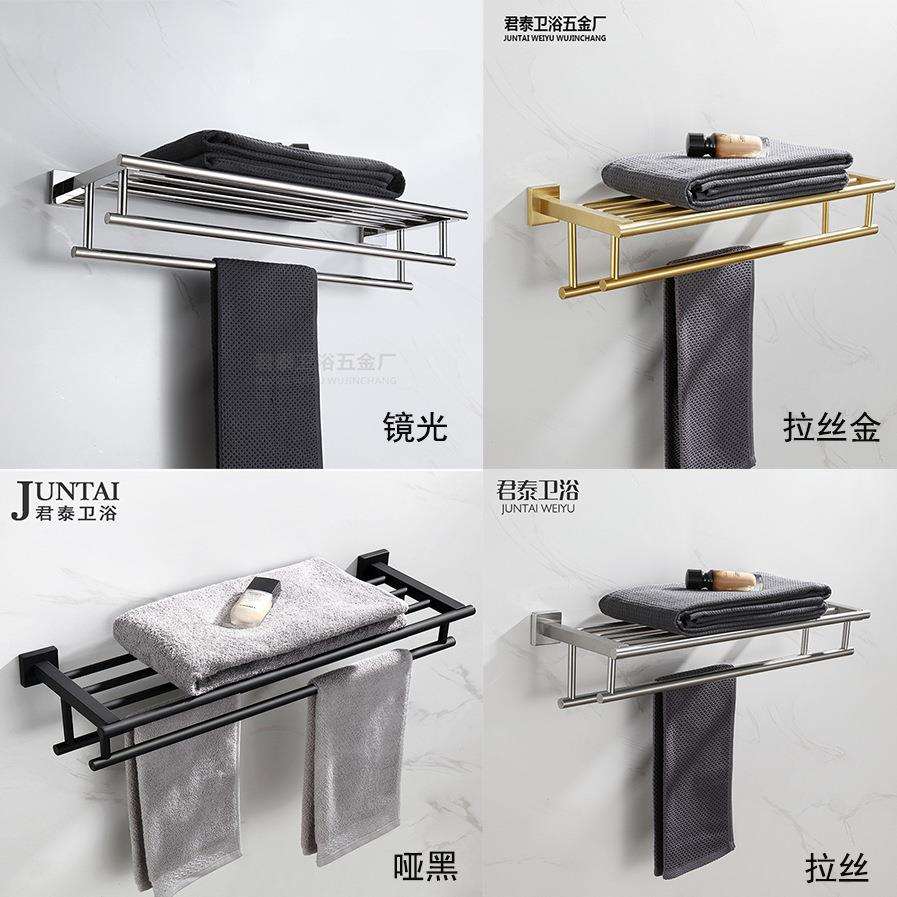 热销40系列双层浴巾架304不锈钢毛巾架方形浴巾架浴室置物