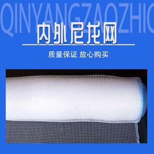 造纸网,造纸机专用网14-100目尼龙网网笼内外网不锈钢网造纸设备