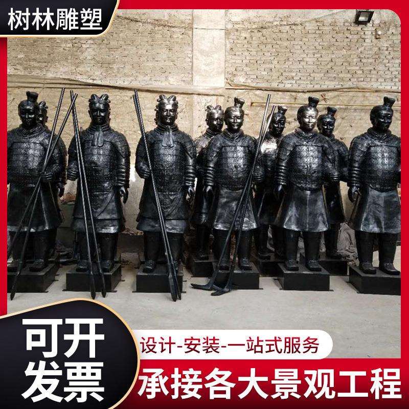 兵马俑铜雕摆件秦始皇秦俑青铜雕像铜雕兵马俑像仿古