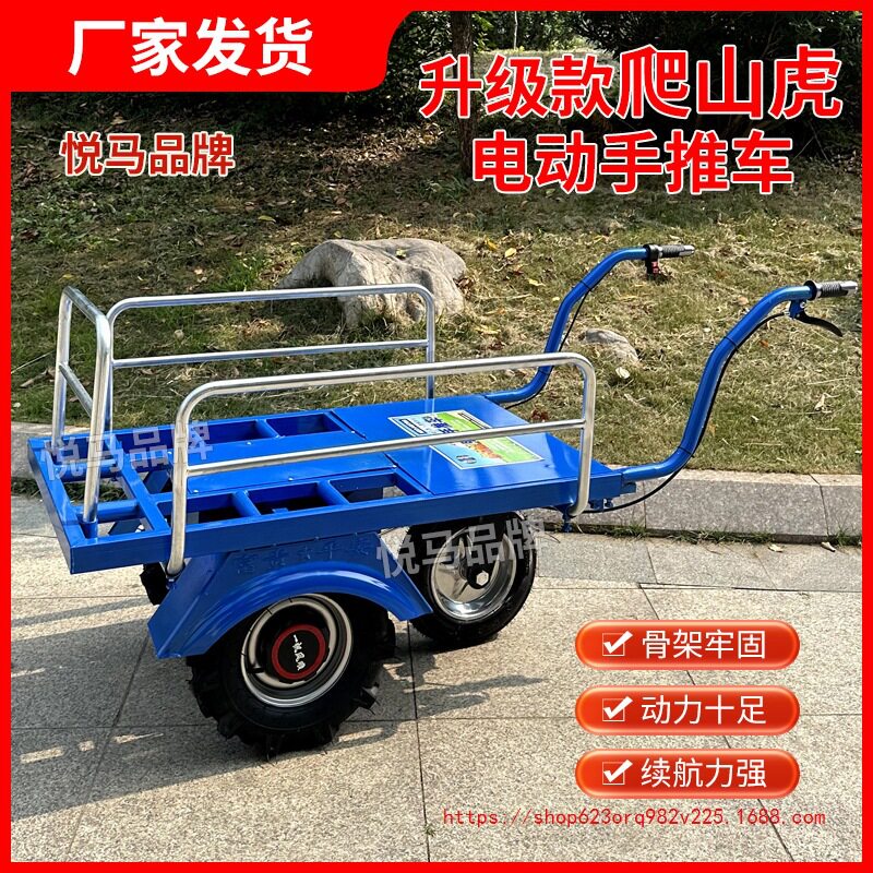 电动鸡公车农用三轮手推车家用双轮搬运车新款果园爬坡运输小推车
