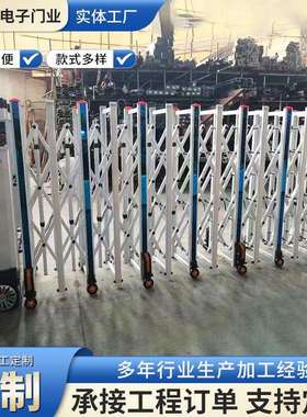 伸缩门设计安装青岛小区社区公司学校工厂单位自动推拉伸缩门