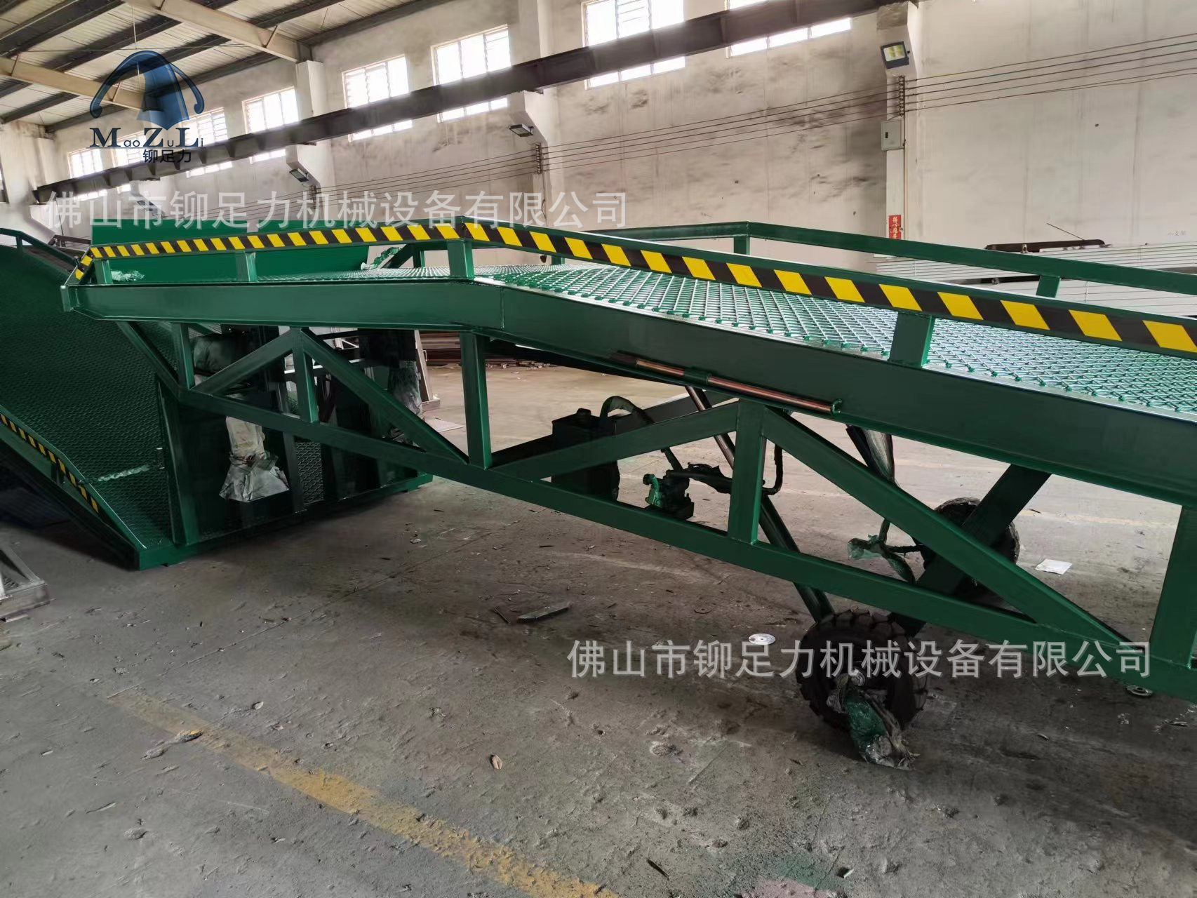 供应登车桥厂家移动登车桥制造厂家电话