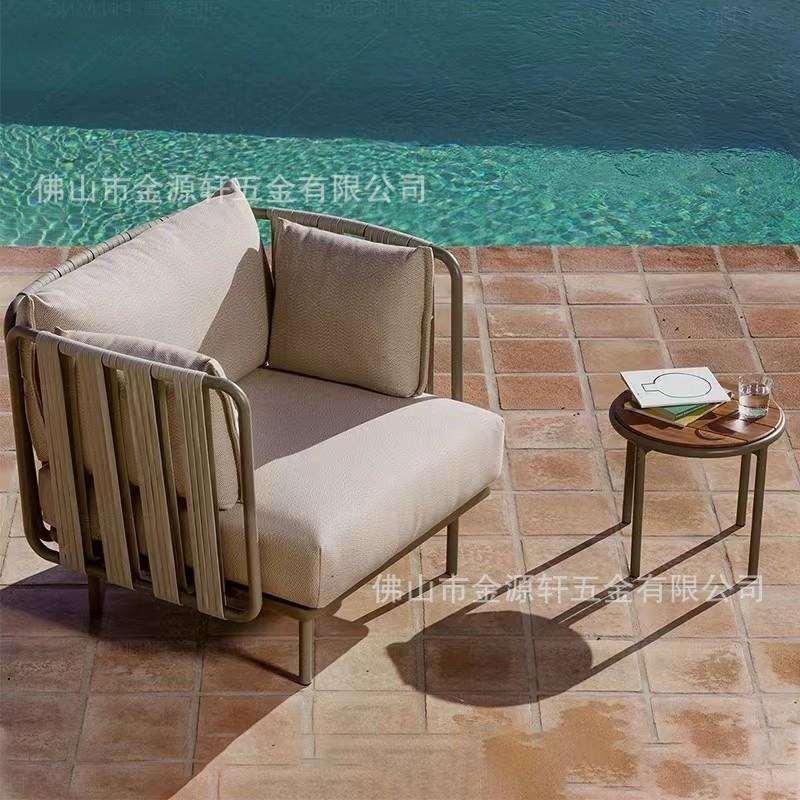 户外沙发茶几组合懒人小桌椅阳台小桌椅三件套滕编庭院花园实木别