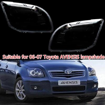 适用于丰田AVENSIS大灯罩06/07款大灯透明罩PC灯罩汽车配件前