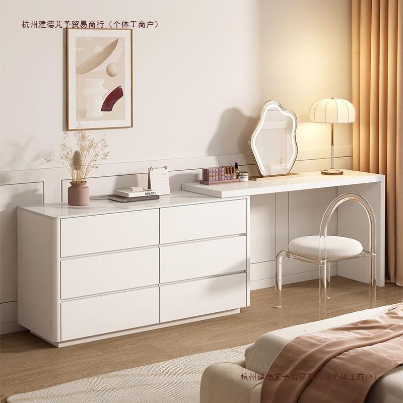 实木梳妆台化妆桌斗柜一体现代简约卧室床尾收纳柜家用小型化妆台