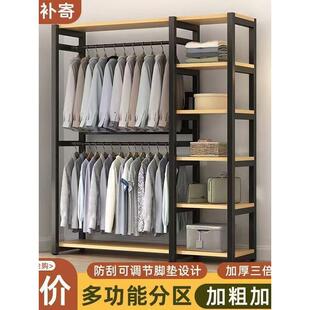 衣帽架家用卧室转角组合衣橱小户型开放式金属多功能衣柜加粗加厚