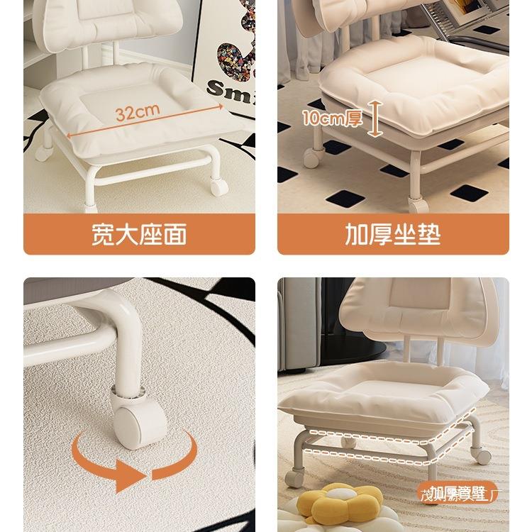万向轮小凳子滑轮矮凳网红懒人靠背椅子家用带娃带轮圆凳板凳
