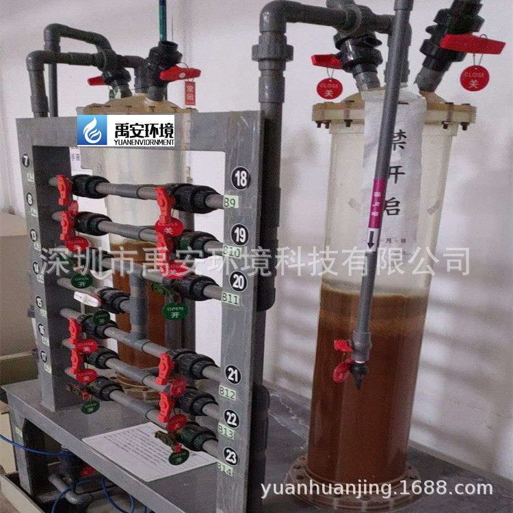 树脂中试设备直径200-1000mm有机玻璃柱树脂200*1500混床树脂罐