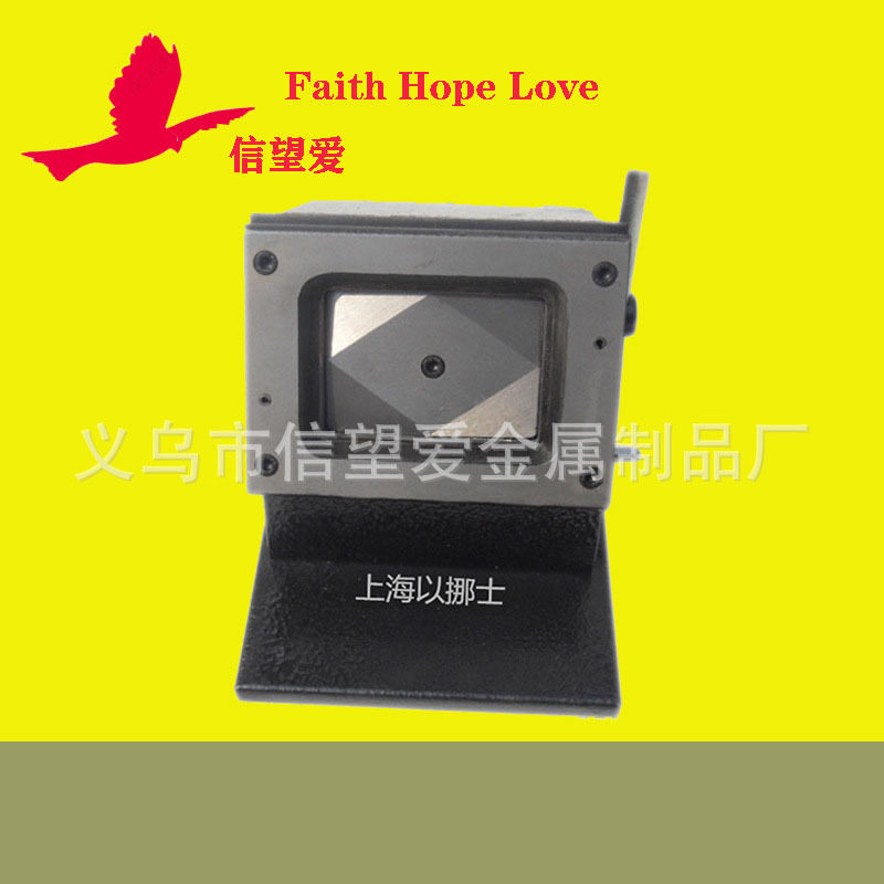 切卡机塑料卡胸吊牌卡PVC卡 裁切工具6.7*4.8cm
