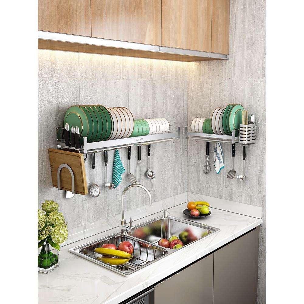cs不锈钢厨房水槽置物架多功能壁挂式碗架沥水架水池碗盘碗碟收纳
